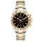 Rolex Cosmograph Daytona Steel Yellow Gold Mens Watch 116503