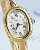 Cartier Baignoire White Dial 18*24 mm Gold Bracelet 