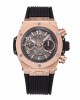 Hublot BigBang Black Dial 45 mm Rose Gold Rubber Bracelet 