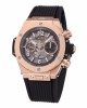 Hublot BigBang Black Dial 45 mm Rose Gold Rubber Bracelet 