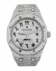 Audemars Piguet Royal Oak Iced Out White Dial 41mm Steel with Diamond Oyster Bracelet 