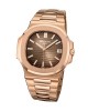 Patek Philippe Aquanaut Brown Dail 40mm Rose Gold Oyster Bracelet 5711/1R-001